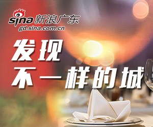 http://d1.sina.com.cn/201508/05/1275708.jpg