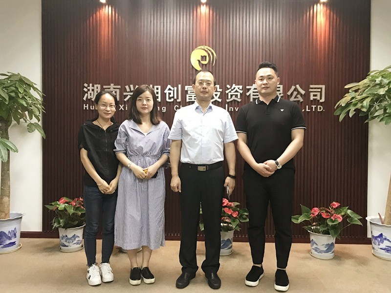 兴湘创富_副本.jpg