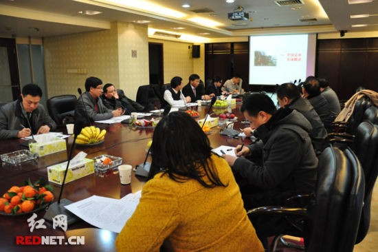 省青年社科委学术沙龙讨论湖南资本市场发展瓶颈