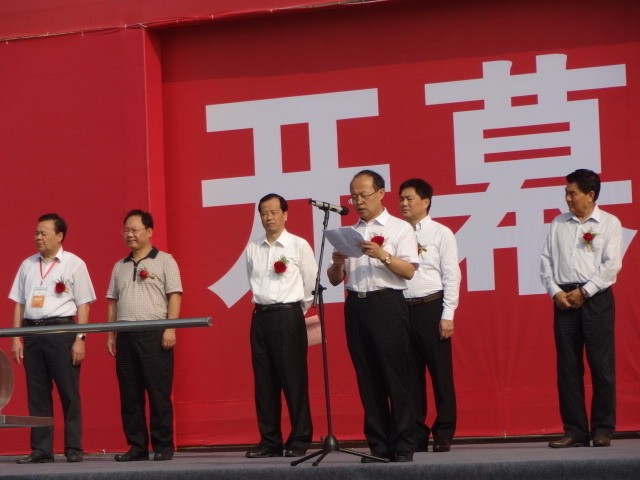 正文配图