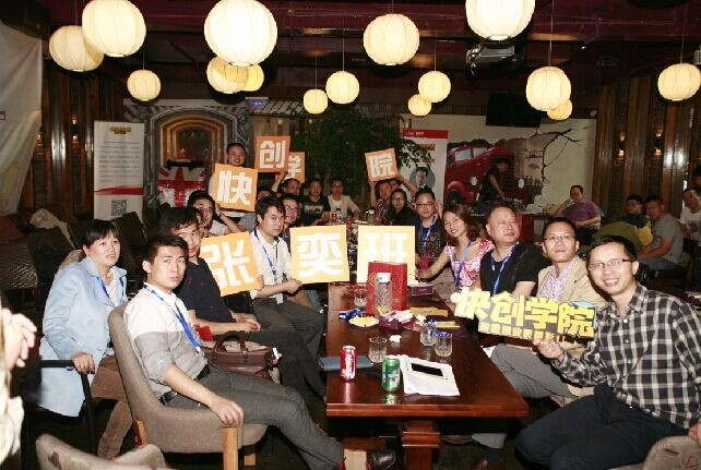 正文配图