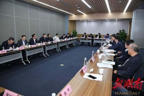 杜家毫许达哲等与部分在京湘籍互联网企业家座谈