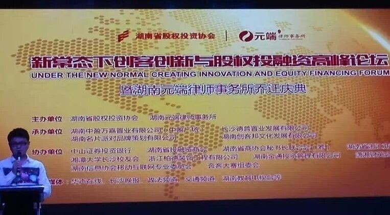 正文配图