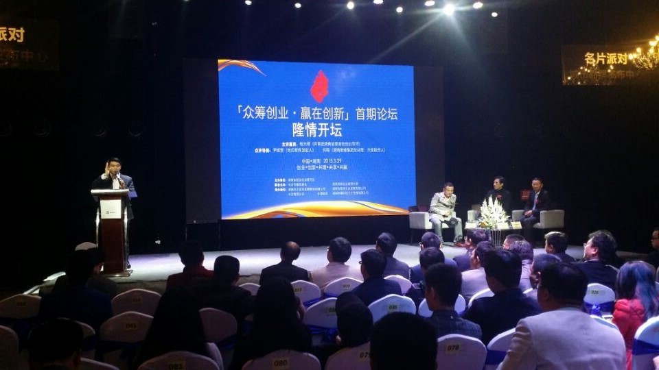 正文配图