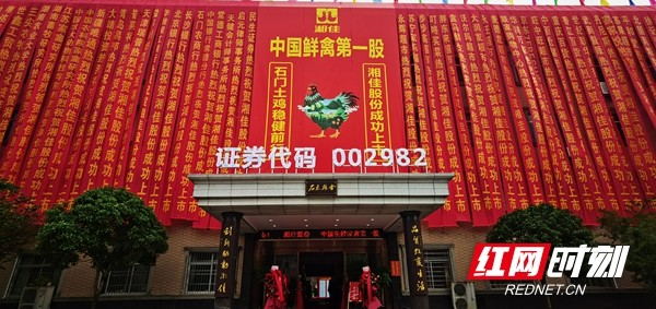 微信图片_20200424085720.jpg 微信图片_20200424085720.jpg